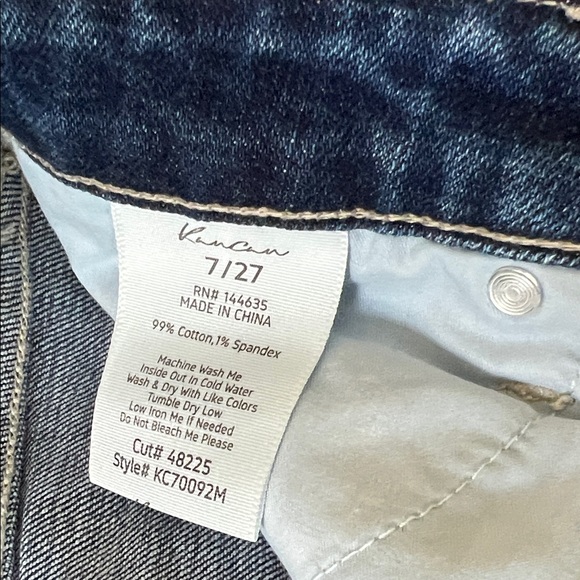 KanCan The Mom II Shorts - Picture 4 of 6